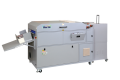 Duplo Ultra 200A UV Coater